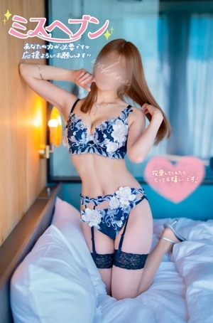 わかなの写メ日記|TOKYO BUNNYS CLUB 吉原高級店ソープ