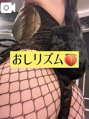 ゆづきの写メ日記｜TOKYO BUNNYS CLUB 吉原高級店ソープ