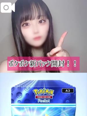 ゆづきの写メ日記｜TOKYO BUNNYS CLUB 吉原高級店ソープ
