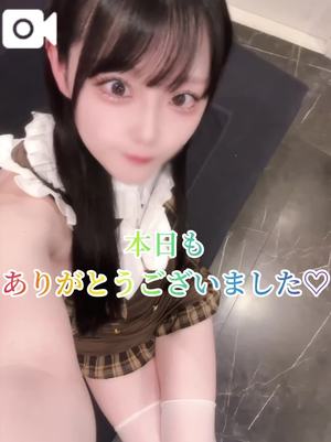 ゆづきの写メ日記｜TOKYO BUNNYS CLUB 吉原高級店ソープ