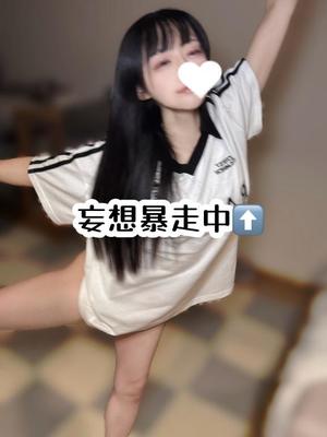 ゆづきの写メ日記｜TOKYO BUNNYS CLUB 吉原高級店ソープ