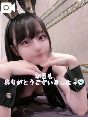 ゆづきの写メ日記｜TOKYO BUNNYS CLUB 吉原高級店ソープ
