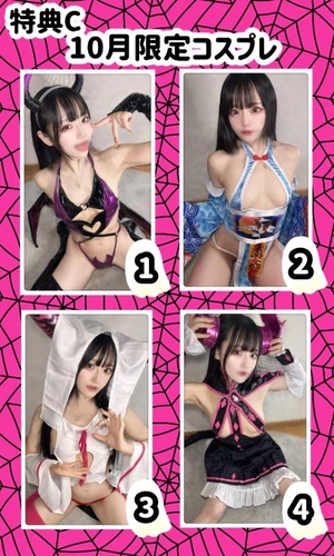 ゆづきの写メ日記｜TOKYO BUNNYS CLUB 吉原高級店ソープ