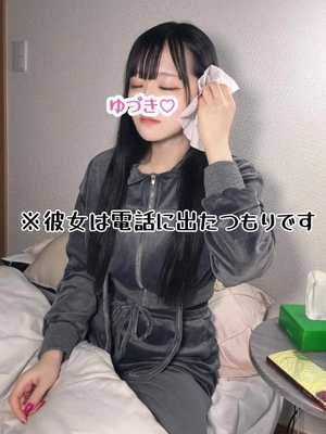 ゆづきの写メ日記｜TOKYO BUNNYS CLUB 吉原高級店ソープ