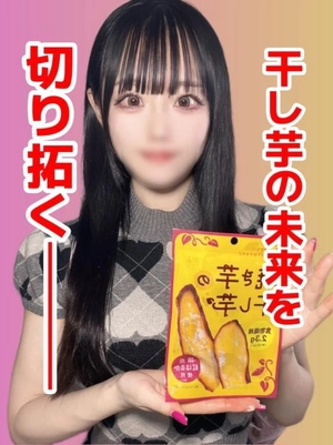 ゆづきの写メ日記|TOKYO BUNNYS CLUB 吉原高級店ソープ