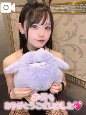 ゆづきの写メ日記｜TOKYO BUNNYS CLUB 吉原高級店ソープ