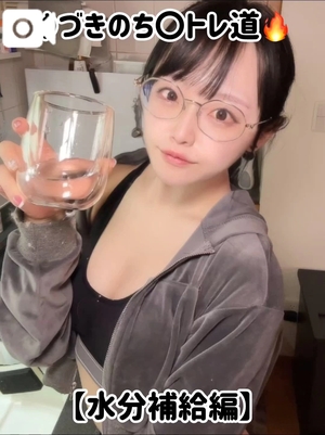 ゆづきの写メ日記｜TOKYO BUNNYS CLUB 吉原高級店ソープ