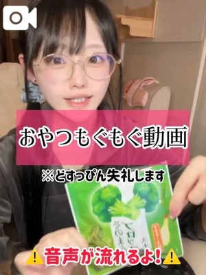 ゆづきの写メ日記｜TOKYO BUNNYS CLUB 吉原高級店ソープ