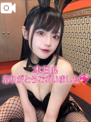 ゆづきの写メ日記｜TOKYO BUNNYS CLUB 吉原高級店ソープ