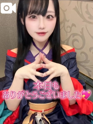 ゆづきの写メ日記|TOKYO BUNNYS CLUB 吉原高級店ソープ