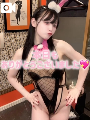 ゆづきの写メ日記｜TOKYO BUNNYS CLUB 吉原高級店ソープ