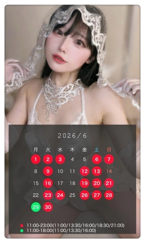 ゆづきの写メ日記｜TOKYO BUNNYS CLUB 吉原高級店ソープ