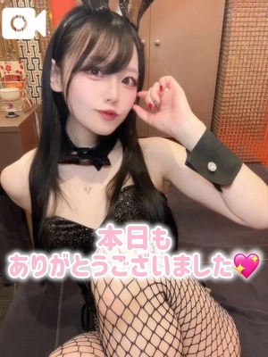 ゆづきの写メ日記｜TOKYO BUNNYS CLUB 吉原高級店ソープ