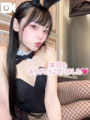 ゆづきの写メ日記｜TOKYO BUNNYS CLUB 吉原高級店ソープ