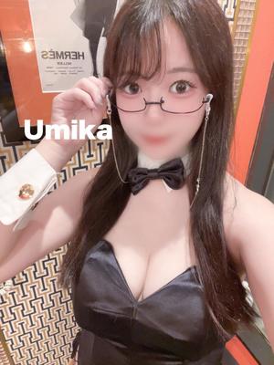 うみかの写メ日記｜TOKYO BUNNYS CLUB 吉原高級店ソープ