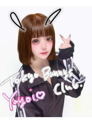 やよいの写メ日記｜TOKYO BUNNYS CLUB 吉原高級店ソープ