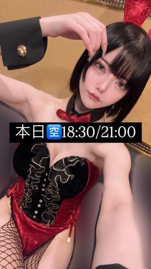 やよいの写メ日記｜TOKYO BUNNYS CLUB 吉原高級店ソープ