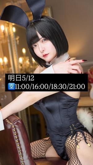 やよいの写メ日記｜TOKYO BUNNYS CLUB 吉原高級店ソープ