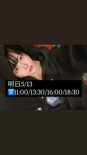 やよいの写メ日記｜TOKYO BUNNYS CLUB 吉原高級店ソープ