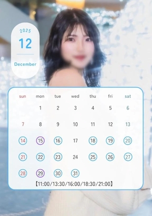 さきの写メ日記｜TOKYO BUNNYS CLUB 吉原高級店ソープ