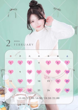 さきの写メ日記｜TOKYO BUNNYS CLUB 吉原高級店ソープ