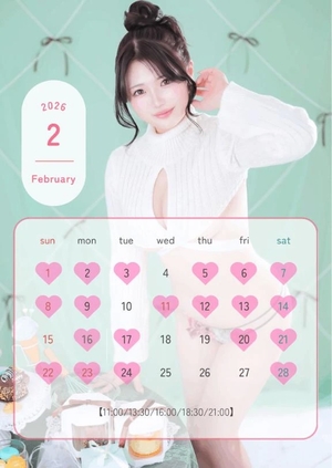 さきの写メ日記｜TOKYO BUNNYS CLUB 吉原高級店ソープ