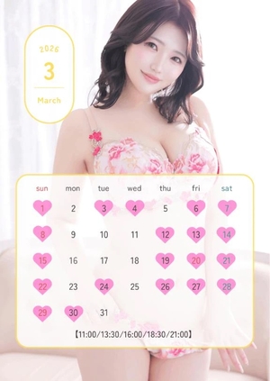 さきの写メ日記｜TOKYO BUNNYS CLUB 吉原高級店ソープ