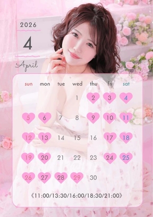 さきの写メ日記｜TOKYO BUNNYS CLUB 吉原高級店ソープ