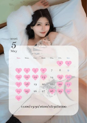 さきの写メ日記｜TOKYO BUNNYS CLUB 吉原高級店ソープ