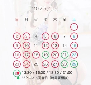 はるなの写メ日記｜TOKYO BUNNYS CLUB 吉原高級店ソープ