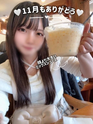 みくるの写メ日記｜TOKYO BUNNYS CLUB 吉原高級店ソープ