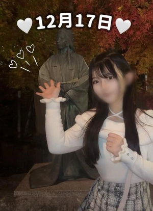 みくるの写メ日記｜TOKYO BUNNYS CLUB 吉原高級店ソープ