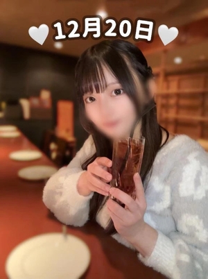 みくるの写メ日記｜TOKYO BUNNYS CLUB 吉原高級店ソープ