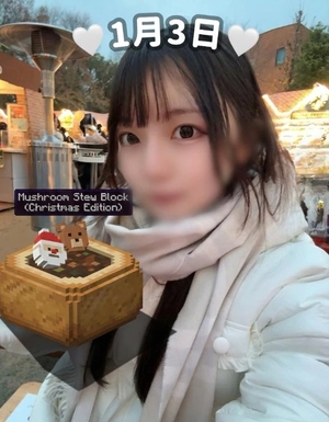 みくるの写メ日記｜TOKYO BUNNYS CLUB 吉原高級店ソープ