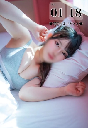 みくるの写メ日記｜TOKYO BUNNYS CLUB 吉原高級店ソープ