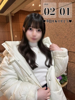 みくるの写メ日記｜TOKYO BUNNYS CLUB 吉原高級店ソープ