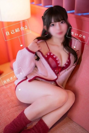 みくるの写メ日記｜TOKYO BUNNYS CLUB 吉原高級店ソープ