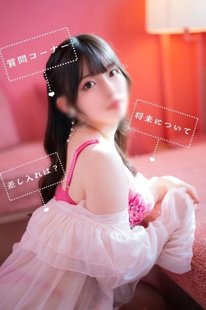 みくるの写メ日記｜TOKYO BUNNYS CLUB 吉原高級店ソープ