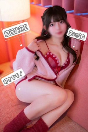 みくるの写メ日記|TOKYO BUNNYS CLUB 吉原高級店ソープ