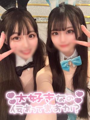 ちよの写メ日記｜TOKYO BUNNYS CLUB 吉原高級店ソープ