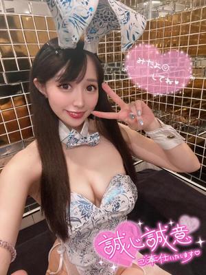 ちよの写メ日記｜TOKYO BUNNYS CLUB 吉原高級店ソープ