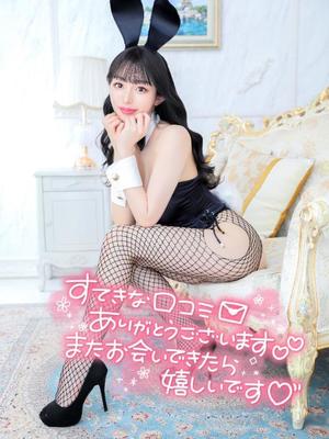 ちよの写メ日記｜TOKYO BUNNYS CLUB 吉原高級店ソープ
