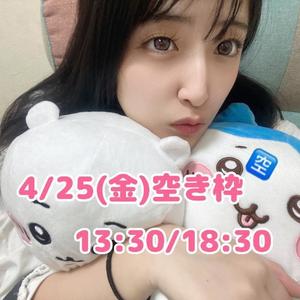 おとの写メ日記｜TOKYO BUNNYS CLUB 吉原高級店ソープ