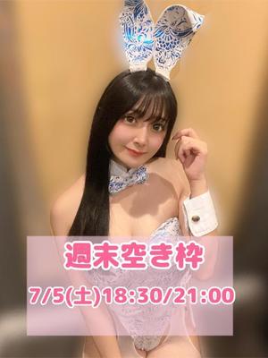 おとの写メ日記｜TOKYO BUNNYS CLUB 吉原高級店ソープ