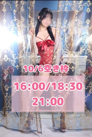 おとの写メ日記｜TOKYO BUNNYS CLUB 吉原高級店ソープ