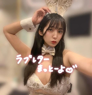 おとの写メ日記｜TOKYO BUNNYS CLUB 吉原高級店ソープ