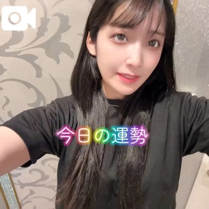 おとの写メ日記｜TOKYO BUNNYS CLUB 吉原高級店ソープ