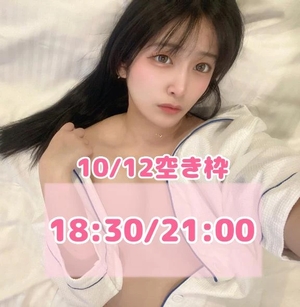 おとの写メ日記｜TOKYO BUNNYS CLUB 吉原高級店ソープ