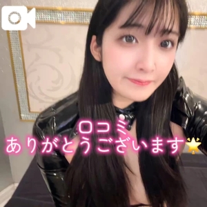 おとの写メ日記｜TOKYO BUNNYS CLUB 吉原高級店ソープ