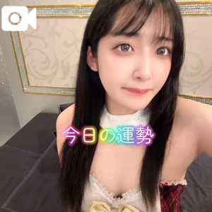 おとの写メ日記｜TOKYO BUNNYS CLUB 吉原高級店ソープ